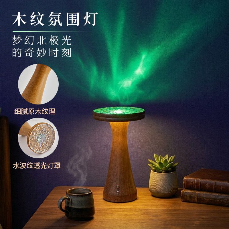 Bedroom bedside decorative des - огляд і ціна Light Switch